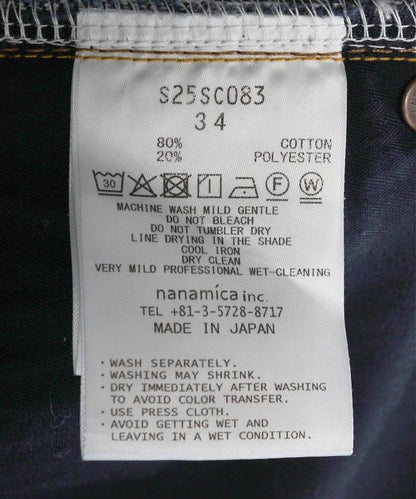 Selvage Denim Pants 牛仔褲