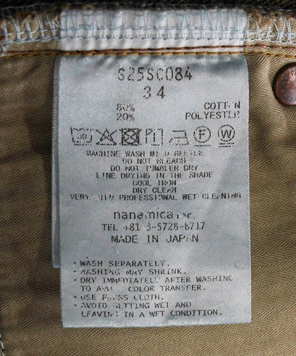 Selvage Denim Pants
