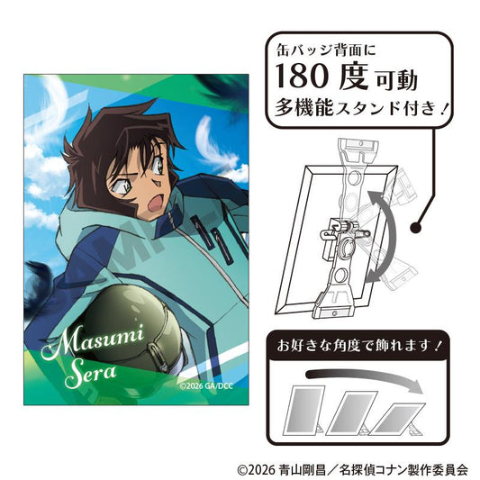 《名偵探柯南》（名偵探柯南） 世良真純 徽章 劇場版2026款