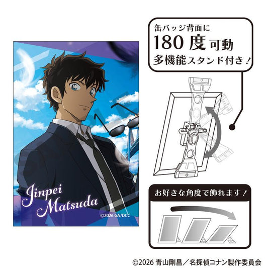 名偵探柯南 松田陣平 徽章 劇場版2026款