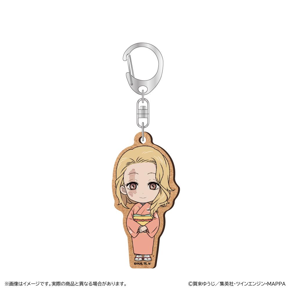 地獄樂（地獄樂） 結 鑰匙扣 MDF款