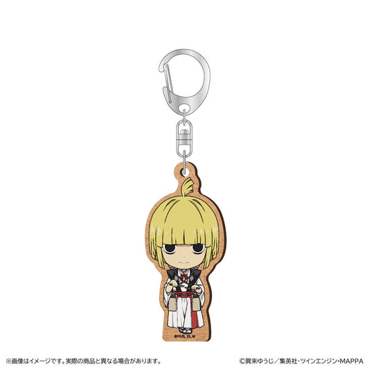 地獄樂（地獄樂） 山田淺ェ門 付知 MDF鑰匙扣