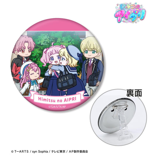 ひみつのアイプリ（秘密的AiPri） 鬆弛分鏡系列 合集B 3WAY徽章 B款