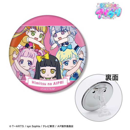 ひみつのアイプリ（ひみつのアイプリ） 集合款 A款 ゆるコマ系列 3WAY徽章