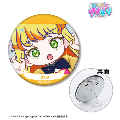 ひみつのアイプリ（秘密的愛普莉） ゆるコマ系列 五十嵐じゅりあ 3WAY徽章