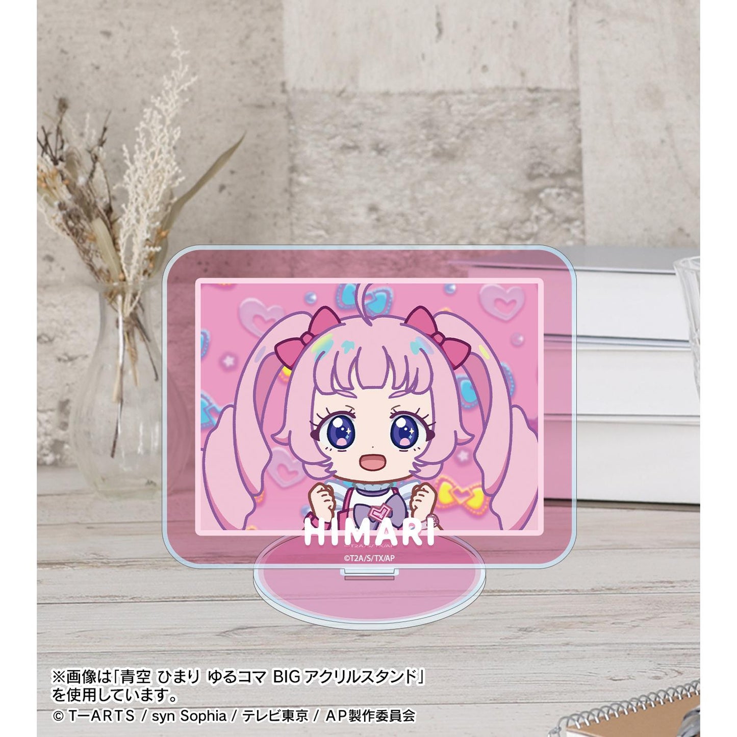 ひみつのアイプリ（ひみつのアイプリ） 集合款 ゆるコマ系列 BIGアクリルスタンド ver.A