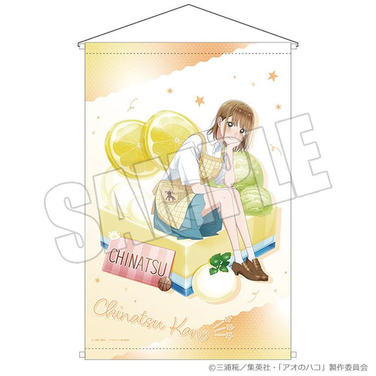 青之箱（青之箱） 夏色*Sugar Days系列 千夏 B2掛軸