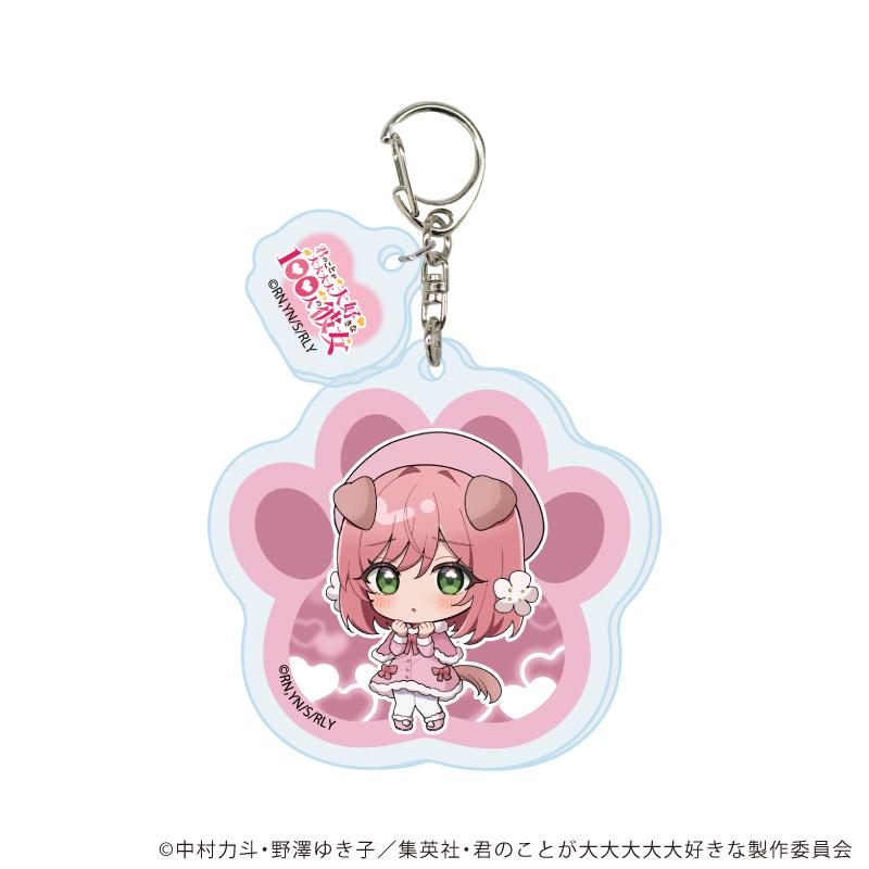 超超超超超喜歡你的100個女朋友（超超超超超喜歡你的100個女朋友） 零件掛件系列02 花園羽香裡 亞克力鑰匙扣 犬ver款（Q版插畫）