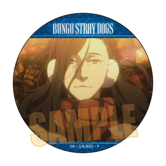 《文豪野犬》 紀念系列 太宰 中也 十五歳 徽章 蘭堂B款