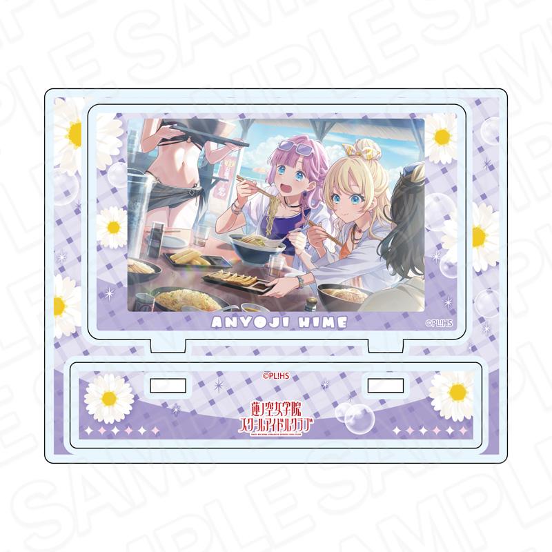 ラブライブ!蓮ノ空女學院スクールアイドルクラブ（LoveLive! 蓮之空女學院學園偶像俱樂部） Very! Very! COCO夏系列 第一彈 安養寺姫芽 亞克力站架