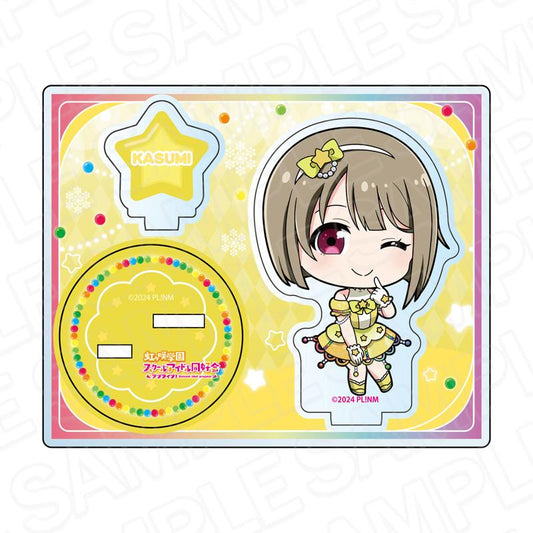 ラブライブ!虹ヶ咲學園スクールアイドル同好會（LoveLive! 虹咲學園校園偶像同好會） 中須かすみ 亞克力立牌 イルミネーション デフォルメ ver.