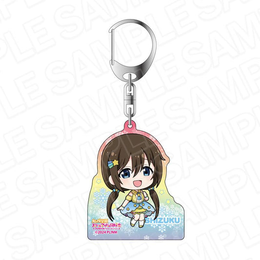 ラブライブ!虹ヶ咲學園スクールアイドル同好會（LoveLive! 虹咲學園校園偶像同好會） 桜坂しずく 鑰匙扣 燈飾Q版 ver.