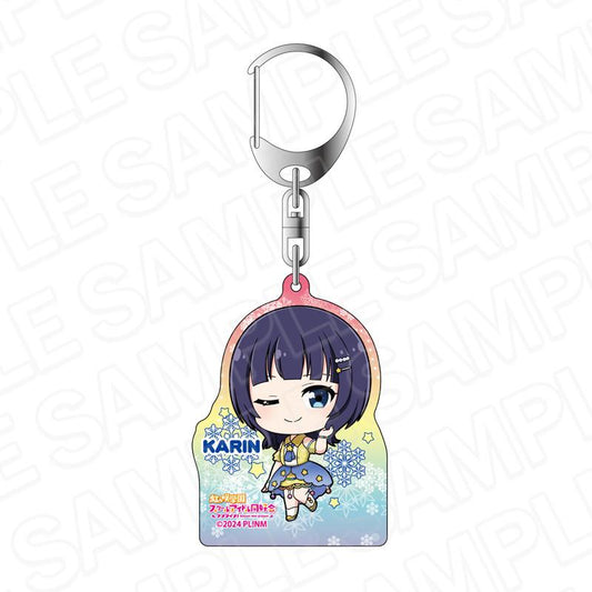 ラブライブ!虹ヶ咲學園スクールアイドル同好會（LoveLive! 虹咲學園學園偶像同好會） 全息系列 朝香果林 鑰匙扣 イルミネーション デフォルメ ver.