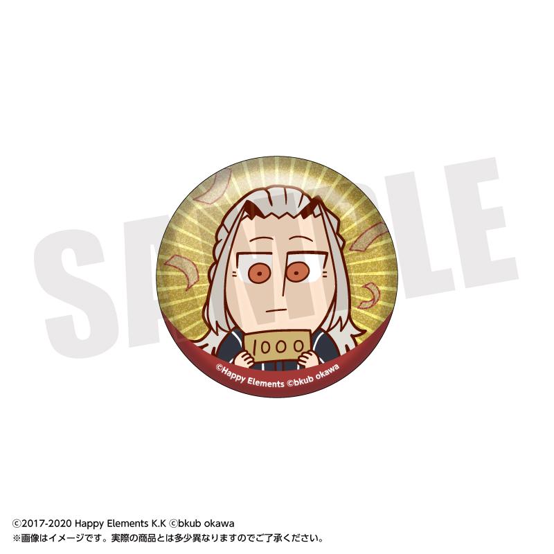 あんさんぶくぶスターズ!!（偶像夢幻祭!!） 第4彈 閃粉徽章套裝 BOX款