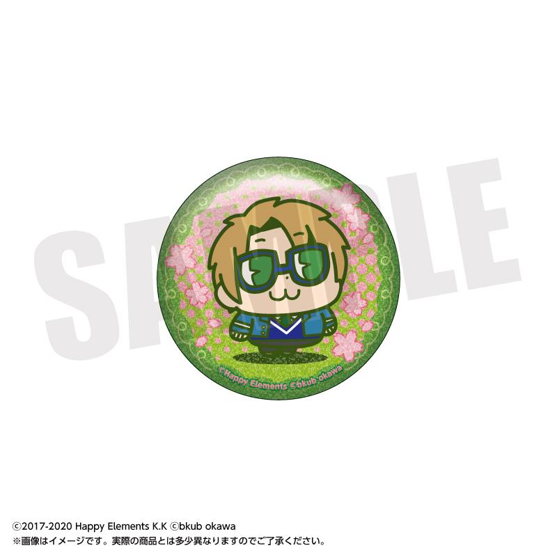 あんさんぶくぶスターズ!!（あんさんぶくぶスターズ!!） 收藏系列 第1彈 徽章套裝 10個入