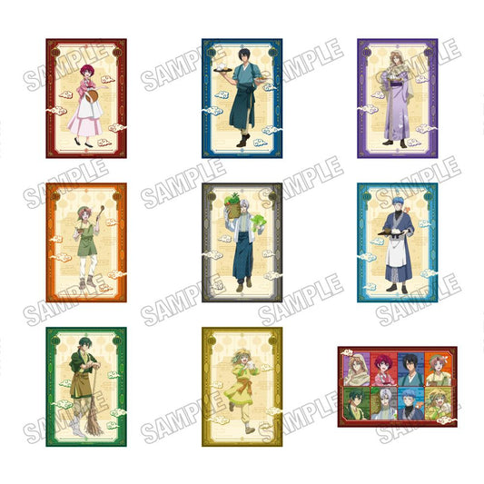 《晨曦公主》（晨曦公主） 新繪插圖系列 插畫卡片套裝 咖啡ver.