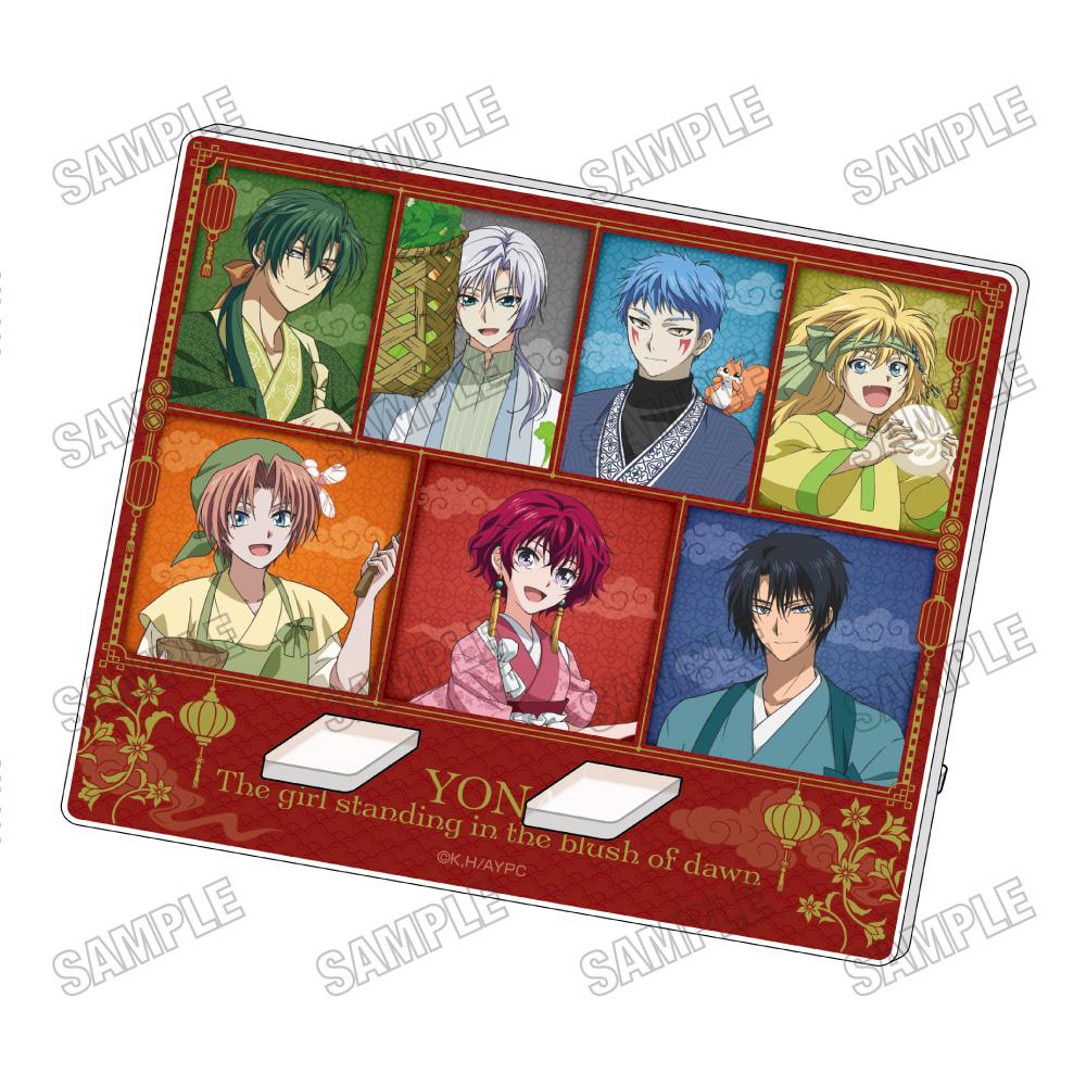 晨曦公主（晨曦公主） 亞克力多功能支架 咖啡ver. A款