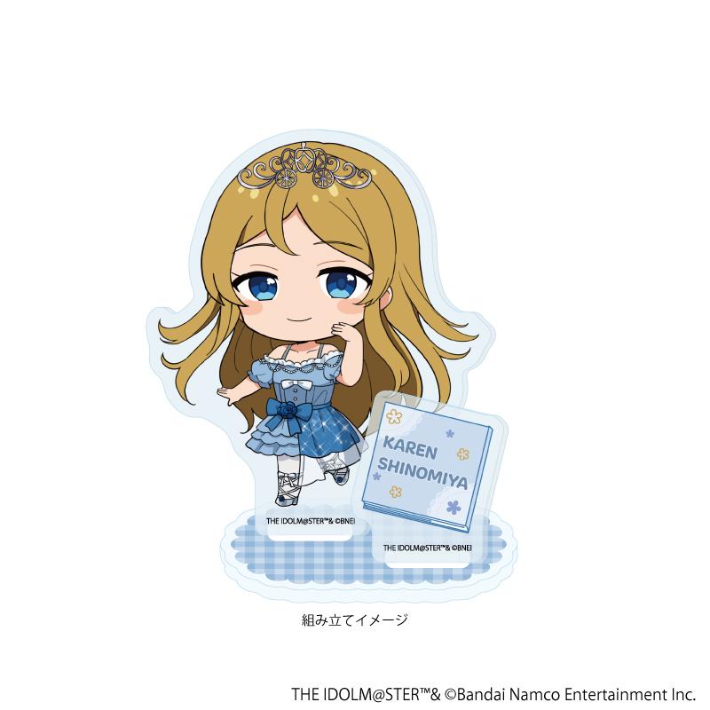 アイドルマスター ミリオンライブ！（偶像大師 百萬現場） 第43彈 篠宮可憐 亞克力立牌 童話ver. Q版插畫