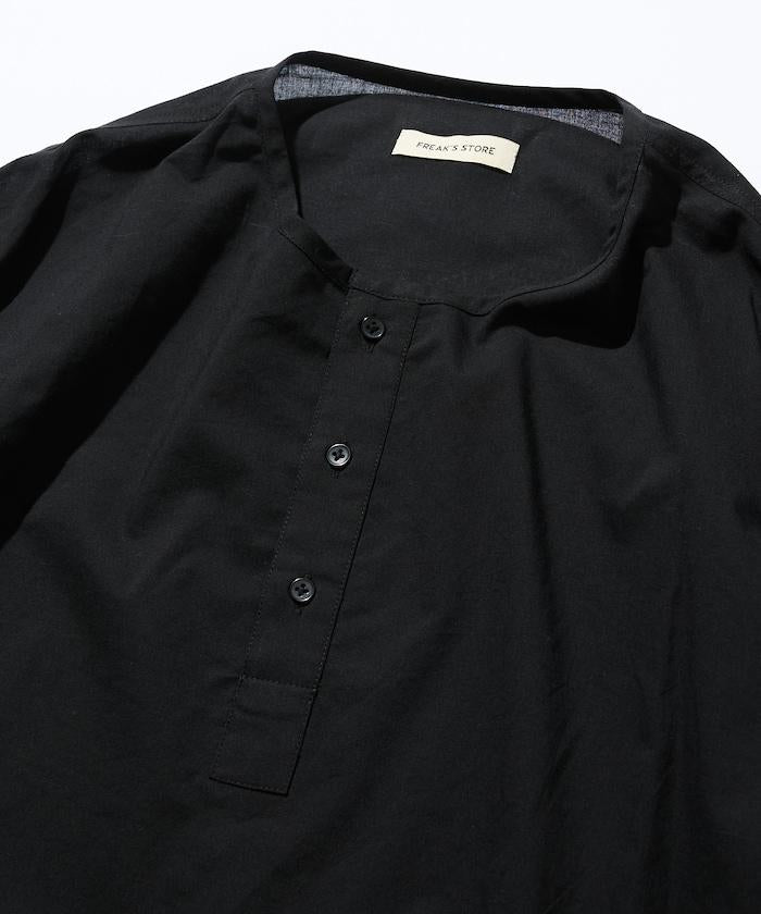 Relax Fit 寬鬆版 亨利領 套頭襯衫