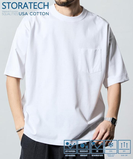 STORATECH 寬鬆廓形 圓領 抗菌防臭制菌UV防曬接觸涼感吸水速幹 T恤