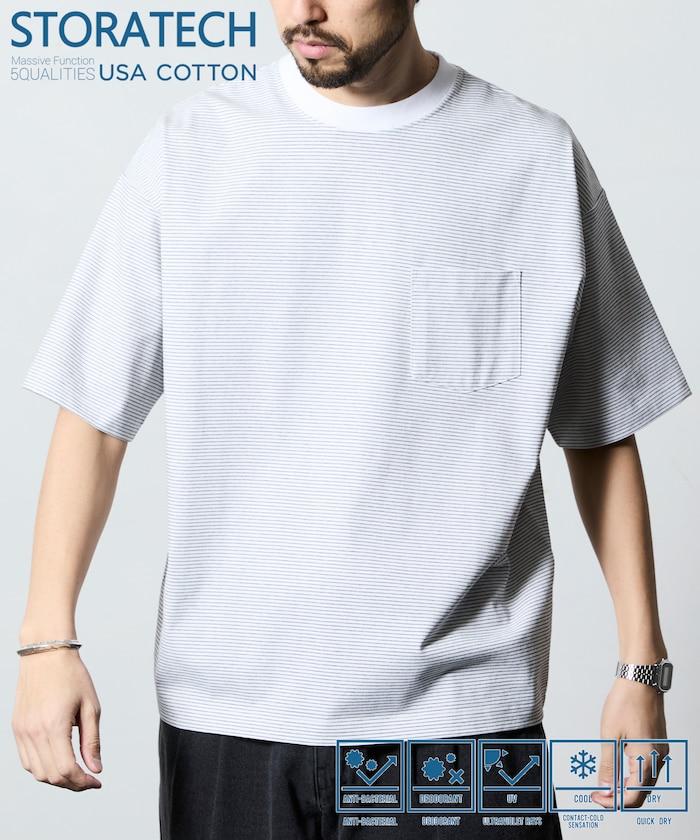 STORATECH 寬鬆廓形 圓領 抗菌防臭制菌UV防曬接觸涼感吸水速幹 T恤