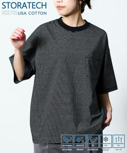 STORATECH 寬鬆廓形 圓領 抗菌防臭制菌UV防曬接觸涼感吸水速幹 T恤