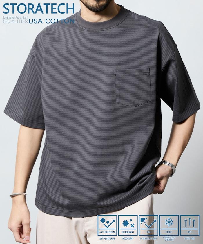 STORATECH 寬鬆廓形 圓領 抗菌防臭制菌UV防曬接觸涼感吸水速幹 T恤