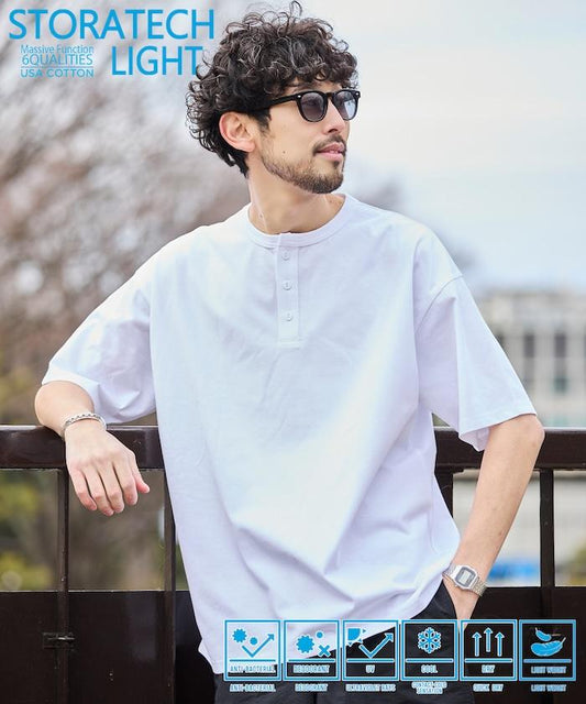 STORATECH 輕量 亨利領 抗菌防臭制菌 UV防曬 接觸冷感 吸水速幹 T恤