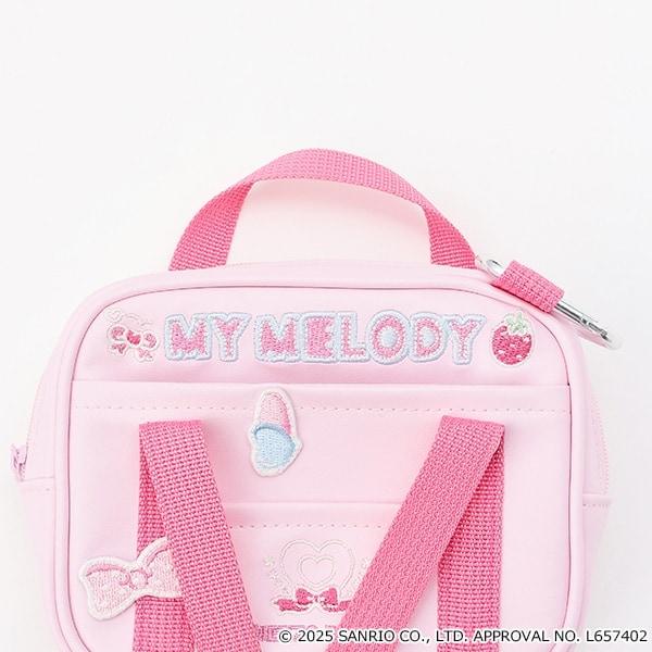 マイメロディ・シナモロール 校園書包風收納包