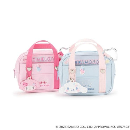 マイメロディ・シナモロール 校園書包風收納包