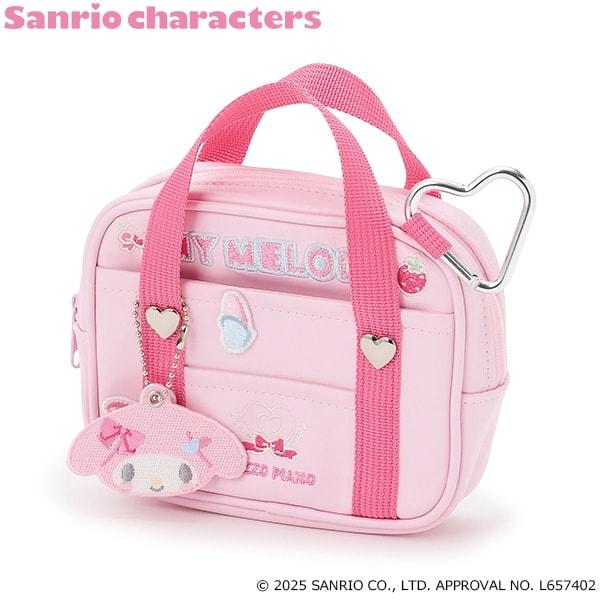 マイメロディ・シナモロール 校園書包風收納包
