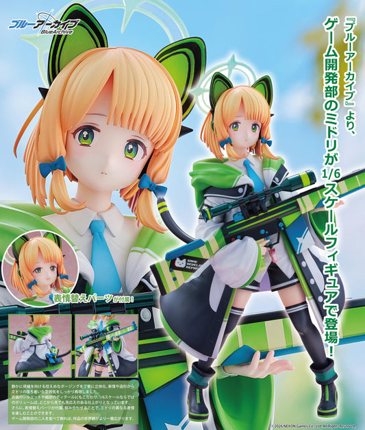 《Blue Archive》 ミドリ 1/6比例完成品手辦