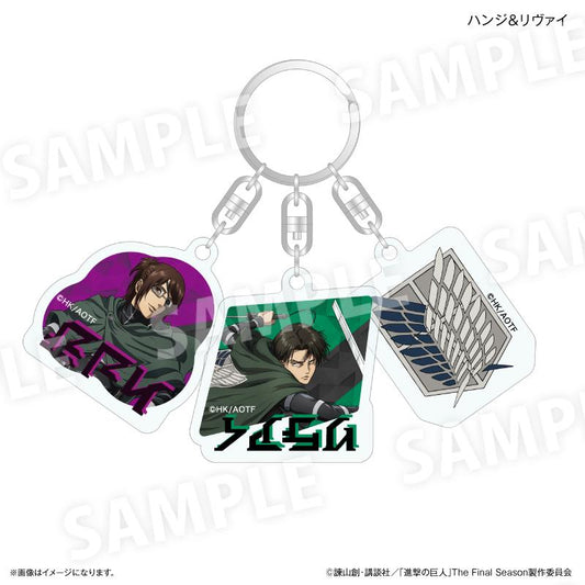 進撃の巨人（進擊的巨人） ハンジ＆リヴァイ 亞克力鑰匙扣 三連款
