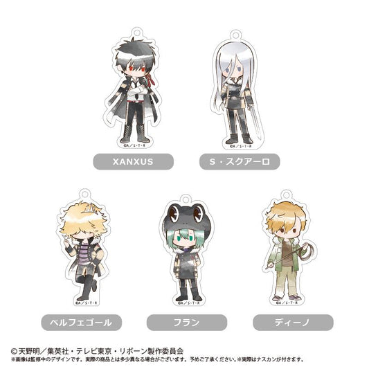 《家庭教師HITMAN REBORN!》（家庭教師HITMAN REBORN!） 復古系列 第二彈 亞克力鑰匙扣 全套BOX（5個入）