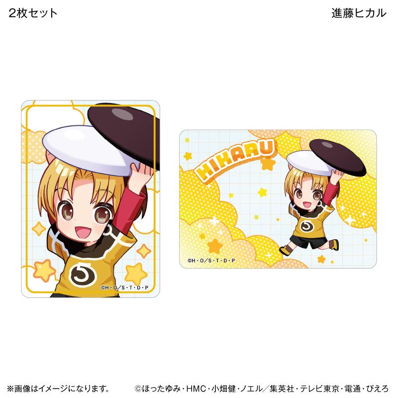 棋魂（棋魂） 力量麻糬系列 第二彈 透明卡片套裝（2枚組） BOX款