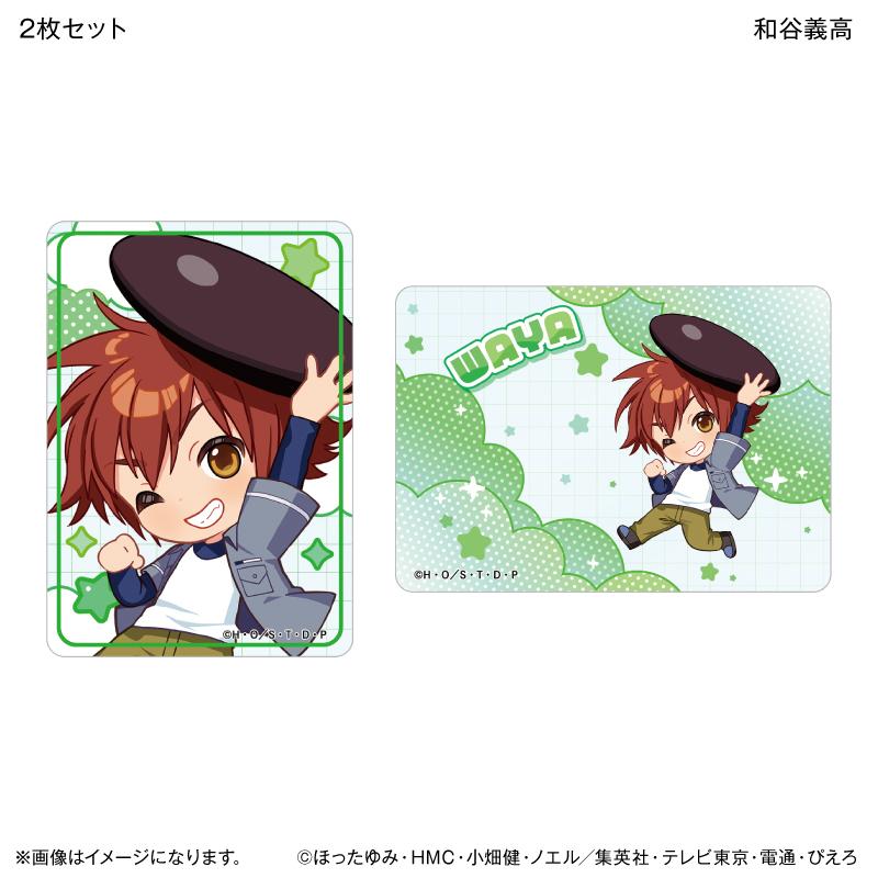 棋魂（棋魂） 力量麻糬系列 第二彈 透明卡片套裝（2枚組） BOX款