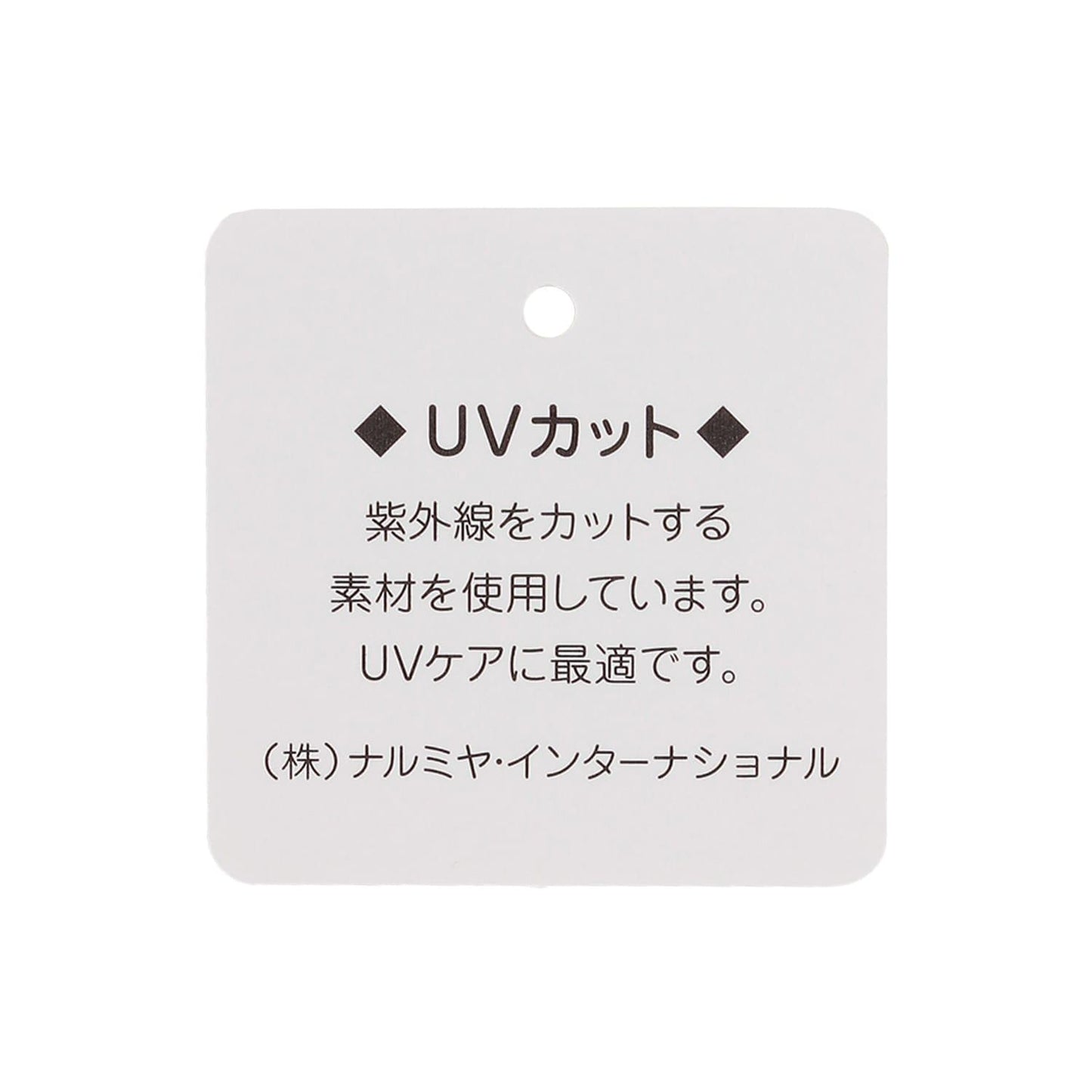 櫻桃刺繡短袖T恤