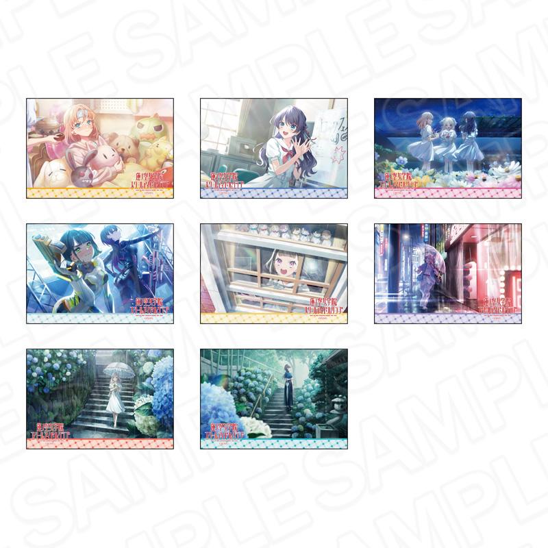 ラブライブ!蓮ノ空女學院スクールアイドルクラブ（LoveLive!蓮之空女學院學園偶像同好會） Link!Like!ラブライブ! 第8彈 方形徽章 8個裝 完整套裝