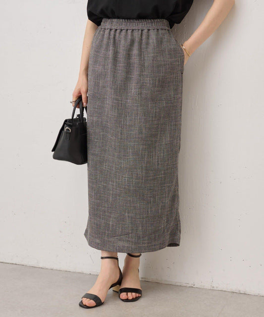 《近日開始》 花呢半身裙