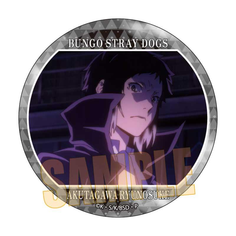 文豪野犬（文豪野犬） 記憶徽章系列 第二季 芥川龍之介 徽章 A款