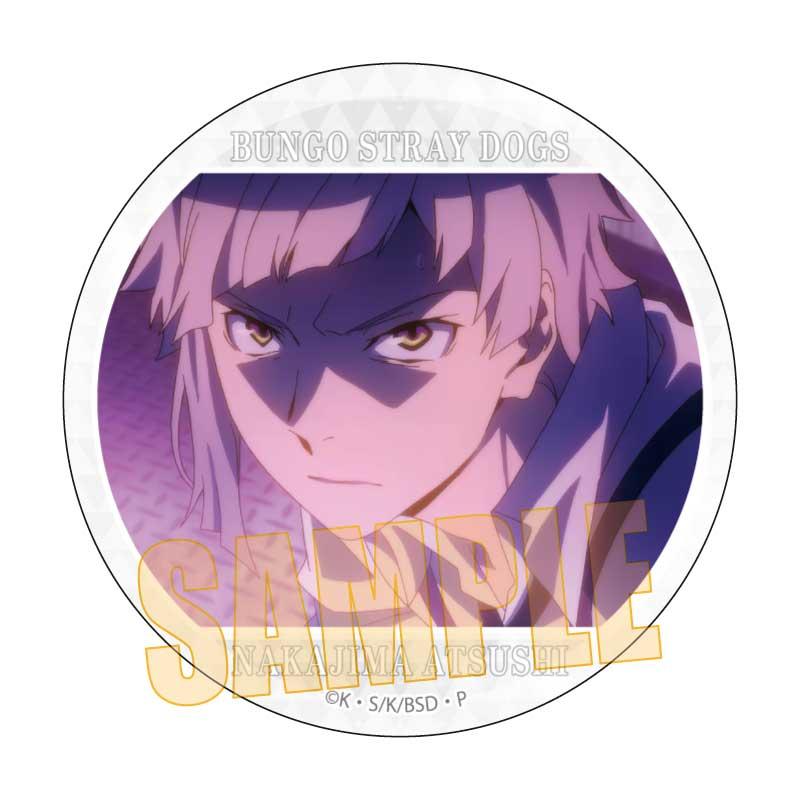 《文豪野犬》（文豪野犬） 回憶系列 第二季 中島敦 徽章 B款