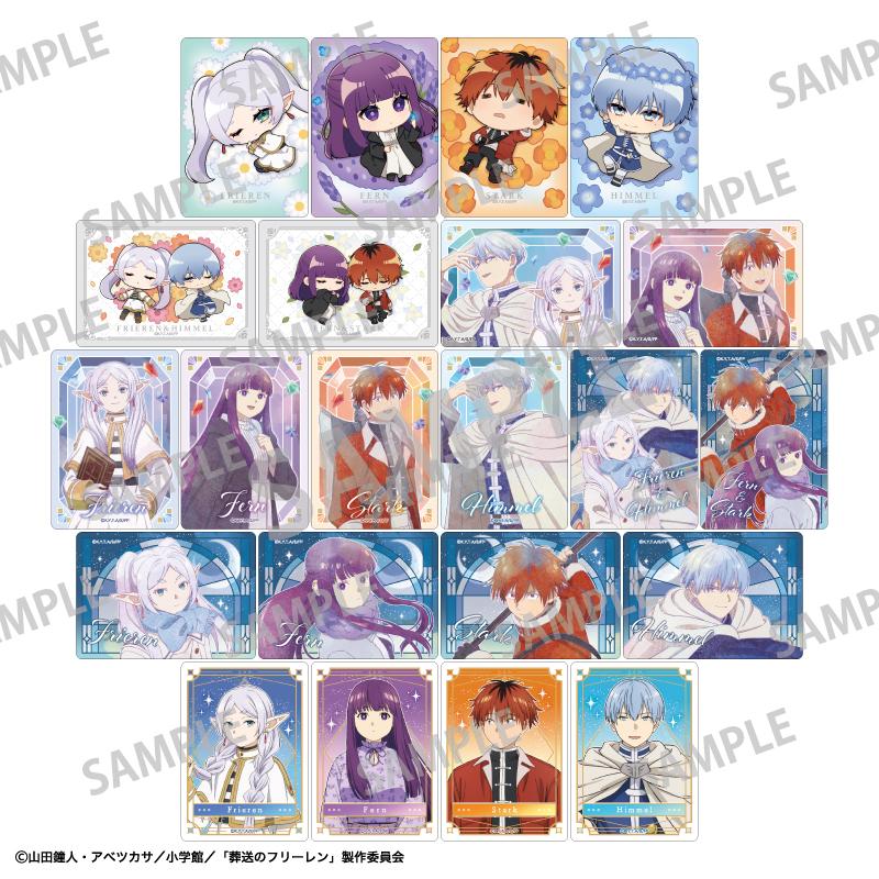 《葬送的芙莉蓮》 Picharm系列 BOX裝 11包入 周邊款