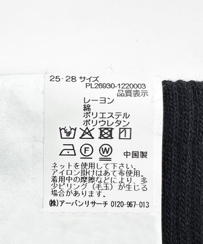 UR TECH 後線條設計 功能襪子