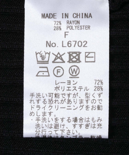 珍珠紐扣 寬版羅紋 針織開衫