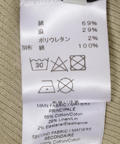 LEM《AIR》E ASYMMETRICAL FITTED TOP 不對稱修身上衣