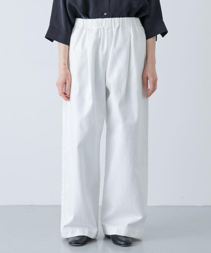 白色闊腿牛仔褲