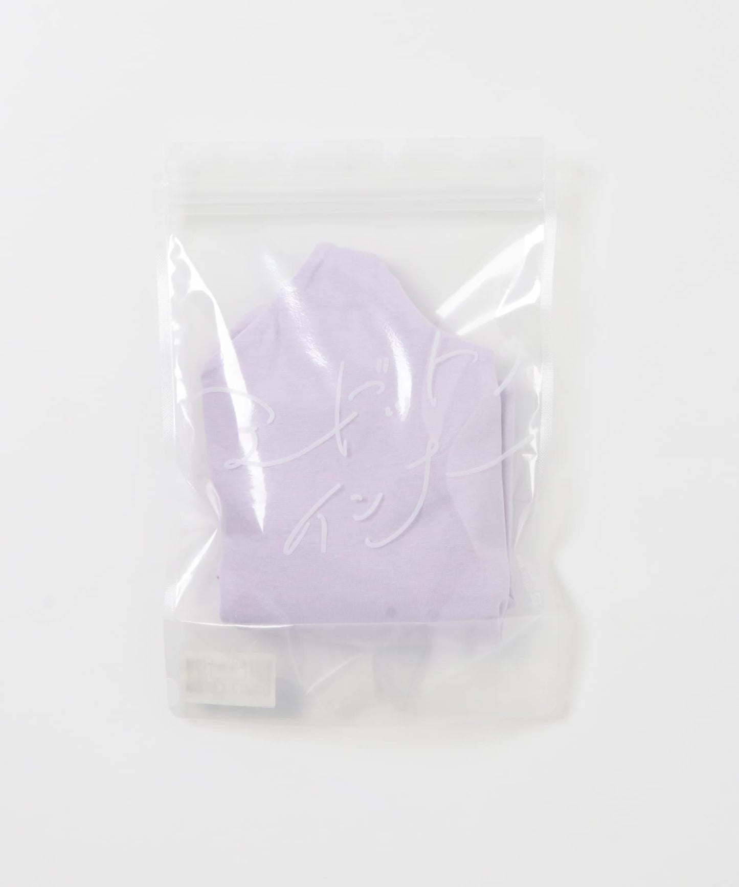 me. COTTON SILK 內置胸墊 吊帶背心