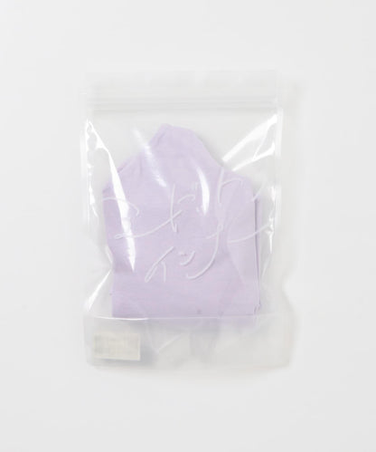 me. COTTON SILK 內置胸墊 吊帶背心