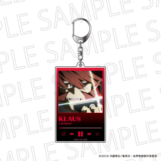 血界戦線（血界戰線） クラウス・V・ラインヘルツ 鑰匙扣 玩家風款