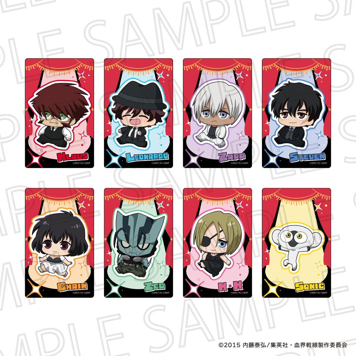 血界戦線（血界戰線） 普奇特庫系列 透明收藏卡 完整BOX（8個入）